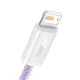Кабель USB - Lightning Baseus CALD000505 2.4A 2м Фиолетовый