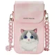 Сумочка для телефона, кошелек и чехол для трекера Nimmy Big Eyed Pet 2.0 Cat...
