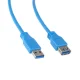 Maclean MCTV-585 USB 3.0 pagarinātājs, USB-A (M) - USB-A (F), 3 m