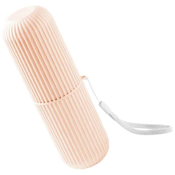 Футляр для зубной щетки и пасты, Розовый | Toothbrush And Toothpaste Case