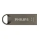 USB zibatmiņa Philips Moon 32 GB USB 3.1, pelēka
