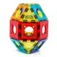 Магнитный конструктор Ricokids RK-768