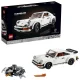 LEGO Creator 10295 Porsche 911