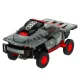 Конструктор Rastar Audi RS Q e-tron 1:30, 376 деталей