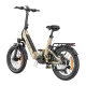 Складной электровелосипед ENGWE L20 3.0 Pro 250W 20\", золотой