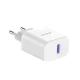 Сетевое зарядное устройство Dudao A20EU USB-A 18W, белое