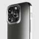 Прозрачный чехол SBS Skinny Cover iPhone 16 Pro Max