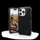 Apple iPhone 15 Pro 6.1\'\' UAG Metropolis Lt Magsafe Hard Case Cover, Kevlar Black | Чехол Кейс Кабура...