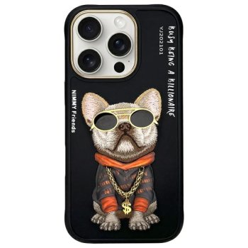 Nimmy Glasses Cool Dog vāciņš iPhone 16 Pro Max - Melns | Phone Case Cover Black