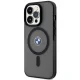BMW iPhone 14 Pro vāciņš Signature MagSafe, melns