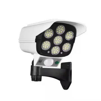 Saules LED lampa ar 77 diodēm un novērošanas kameras mulāža, imitācija, balta