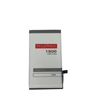 Maxximus akumulators Apple iPhone 8 1800 mAh