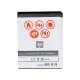 Maxximus Replacement Battery for Samsung i9100 S2 1600mAh