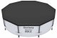 Bestway 58036 Frame Pool Cover 305 cm, Black