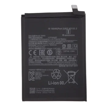 Аккумулятор для Xiaomi Redmi Note 10s / Note 10 (BN59, 4900 мАч)