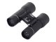 32x42 Tūrisma Ceļojumu Novērošanas Binoklis | Travel Tourist Observation Binoculars