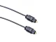Maclean MCTV-750 optiskais Toslink kabelis, Ultra Slim, 0.5m