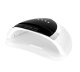 UV/LED manikīra un pedikīra lampa Glow YC57 268 W, Balta (57 LED, Dual LED, Low Heat Mode, ar taimeri)