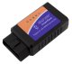 Bluetooth адаптер для диагностики автомобиля ELM327 OBDII OBD2 v2.1