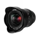 Объектив Venus Optics Laowa D-Dreamer 12 mm f/2.8 Zero-D (Nikon F), черный