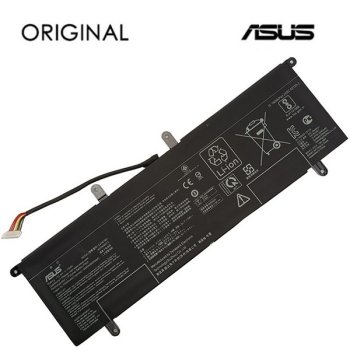 Аккумулятор для ноутбука ASUS C41N1901, 4440mAh, оригинальный
