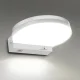 Светодиодный фасадный светильник Maclean MCE346 W, 15W, 1300lm, IP65, белый