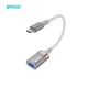 OTG-адаптер BWOO BZ69 USB-C на USB-A, 0.18 м, серый
