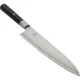 Нож для мяса Miyabi KOH 4000FC Gyutoh 24 см
