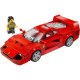 Конструктор LEGO Speed Champions 76934 Ferrari F40 Supercar