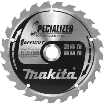 Пильный диск Makita B-62985 EFFICUT 165 x 20 мм, 25 зубьев