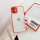 Чехол Milky Case для Xiaomi Redmi Note 10 / Redmi Note 10S, полупрозрачный, красный
