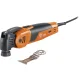 Многофункциональный инструмент Fein MultiMaster Basic MM 700 MAX