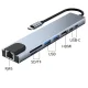 Адаптер-концентратор 8-в-1 USB-C (2x USB-C, Thunderbolt 3, 2x USB-A, HDMI 4K, SD/TF, RJ45)