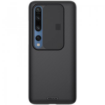 Xiaomi Mi 10 / Mi 10 Pro Nillkin CamShield Pro Case Cover with Camera Protection Shield, Black | Telefona Vāciņš...