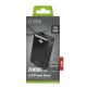 Внешний аккумулятор Sbs 20000 mAh 20W со встроенным USB-C кабелем и LCD,...