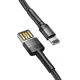 Baseus Cafule USB uz Lightning divpusējs kabelis 2.4A 1m, Pelēks/Melns