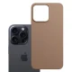 Чехол 3mk Hardy MagSilicone для iPhone 15 Pro Max - коричневый