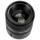 Объектив AstrHori AF 85 mm f/1.8 II Full-frame для Sony E