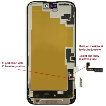 Дисплей для iPhone 16 Plus, LTPO Soft OLED, 60 Гц, 6.69"