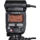 Кольцевая макровспышка Yongnuo YN14EX II E-TTL для Canon