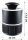 Mosquito Killer LED Lamp Fly Bug Insect Trap, 5W