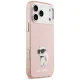 Чехол Karl Lagerfeld IML Aquarelle Choupette & Logo MagSafe для iPhone 17 Pro — розовый
