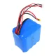 Аккумулятор Flytec V030/V080 20000 мАч для кораблика