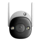 Āra Wi-Fi kamera IMOU Bullet 2 Pro 4MP | Outdoor Camera