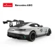 Радиоуправляемая машина Rastar Mercedes AMG GT2 1:14, серая