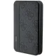 Guess ārējais akumulators 5000mAh 15W 4G Leather Metal Logo, melns