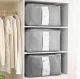 Gultas veļas organizators sega drēbes | Organizer bedding quilt clothes