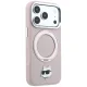 Чехол Karl Lagerfeld MagSafe для iPhone 18 Pro / 17 Pro с кольцом-подставкой 360°,...
