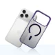Чехол 3mk Frosty MagCase для iPhone 17 Pro - Фиолетовый