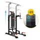 4Fizjo 1542 PRO+ многофункциональный турник со скамьей